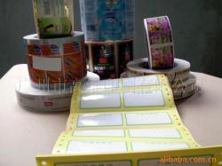 長期經銷家電標簽、水果標簽、電子產品標簽印刷服務解析