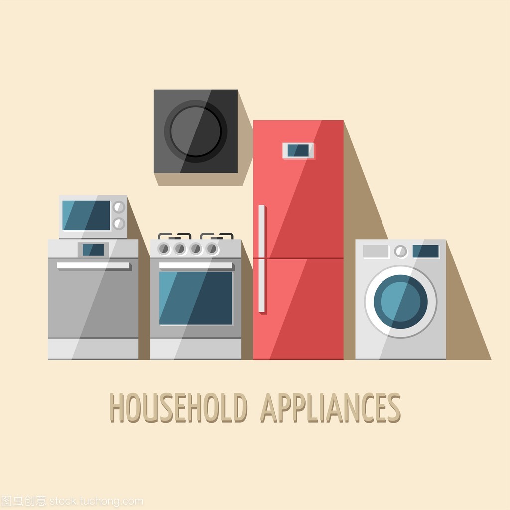 家用電器與廚房設備集錦 現代化生活的必備選擇