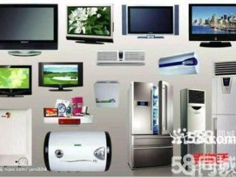 深圳龍崗區專業回收服務 二手空調、電腦電器、紅木家具與辦公用品一站式回收指南