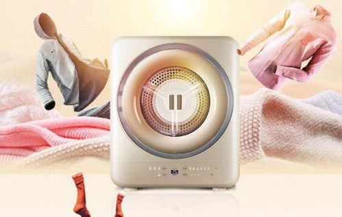 母嬰適用家電精選 海爾、美的、惠而浦、華帝21款上榜產品詳解